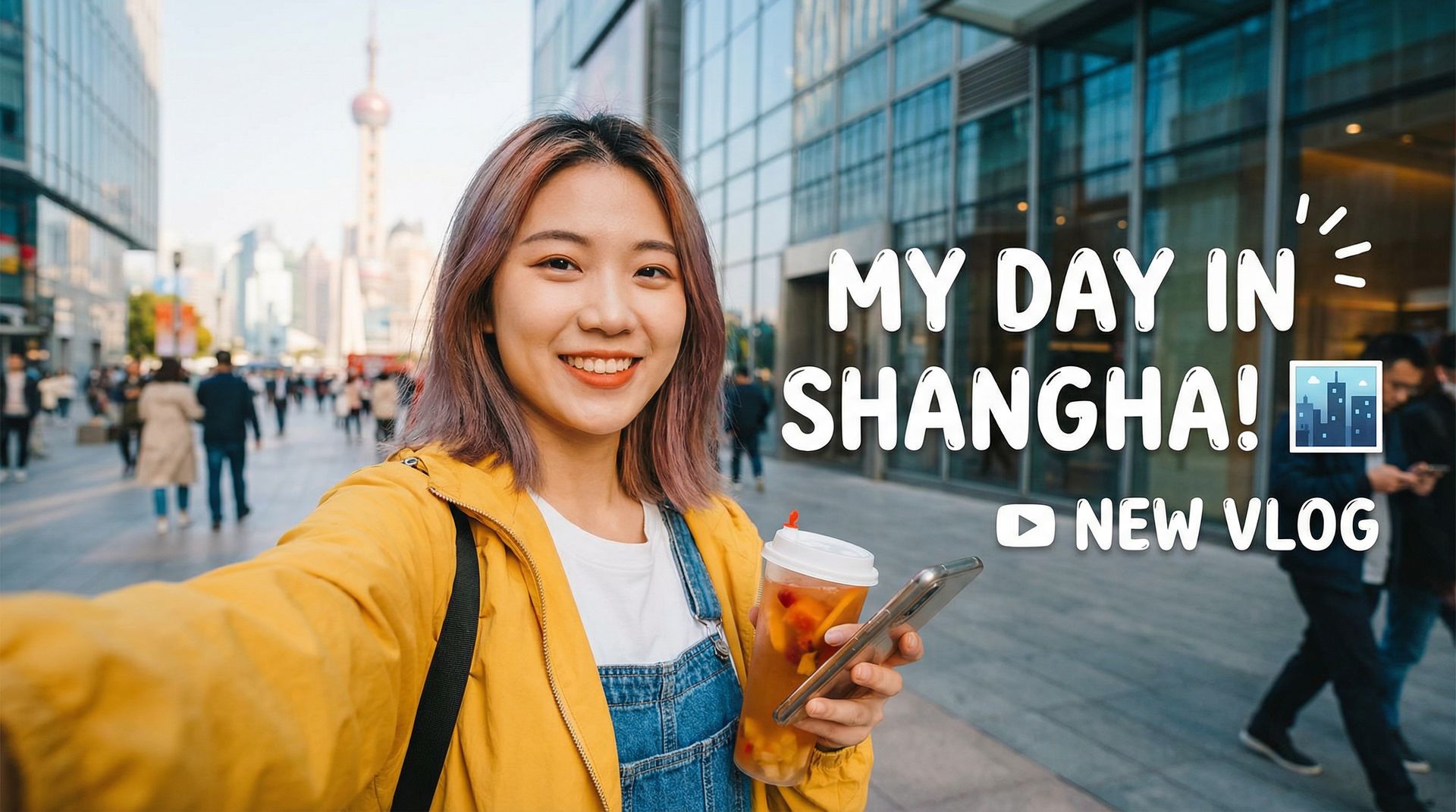 海角网日常VLOG视频